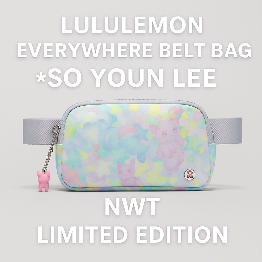 🍬 Lululemon Everywhere Belt Bag So Youn Lee — LIMITED EDITION — NWT